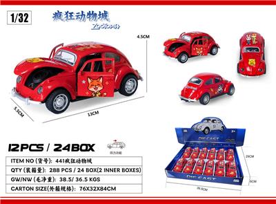 Die-cast toys - OBL10411507