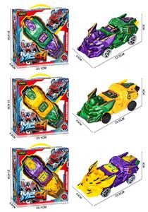 Deformed toy - OBL10411510