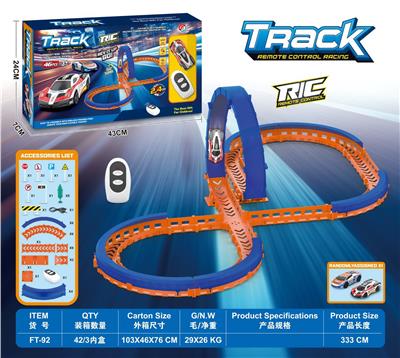 Remote control railway - OBL10411530