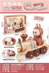 Electric rail truck - OBL10411562