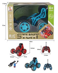 Remote control cars / tanks - OBL10411569