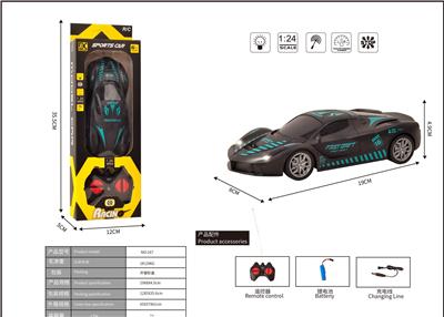 Remote control cars / tanks - OBL10411574