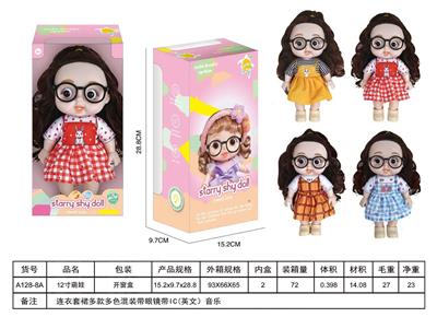 Doll - OBL10411585