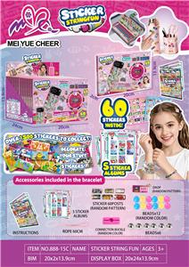 Beauty set - OBL10411590