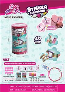 Beauty set - OBL10411593