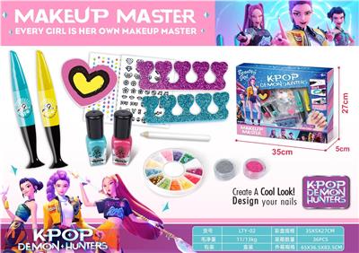 cosmetic - OBL10411594