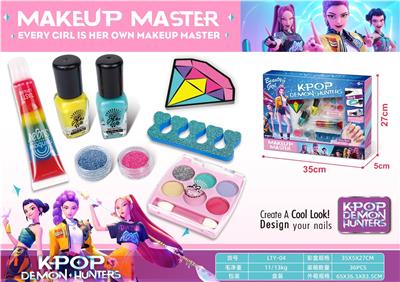 cosmetic - OBL10411595