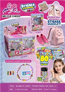 Beauty set - OBL10411596