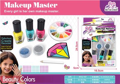 cosmetic - OBL10411602