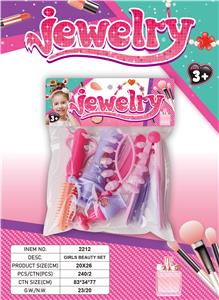 Beauty set - OBL10411603