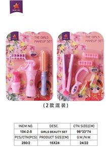 Beauty set - OBL10411607