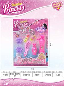 Beauty set - OBL10411610