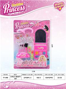 Beauty set - OBL10411611