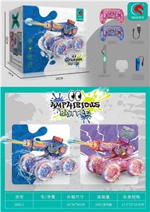 Remote control cars / tanks - OBL10411613