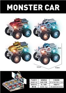 Inertia series - OBL10411620