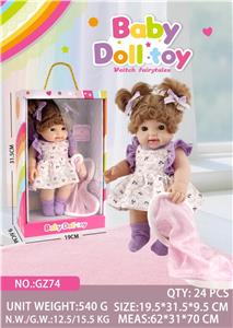 Doll - OBL10411628