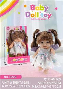 Doll - OBL10411633