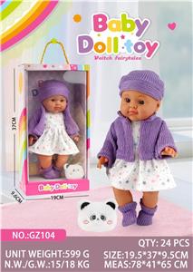 Doll - OBL10411634