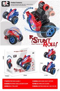 Remote control cars / tanks - OBL10411643