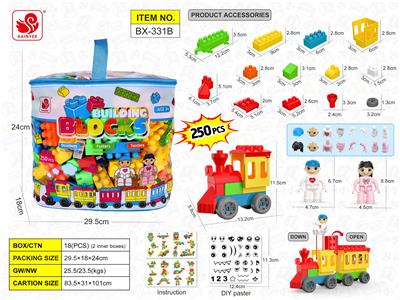 Puzzle - OBL10411647