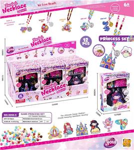 Beauty set - OBL10411650