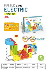 Electric rail truck - OBL10411657