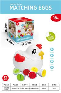 Intelligence series - OBL10411658