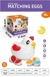 Intelligence series - OBL10411659