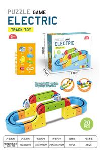 Electric rail truck - OBL10411661