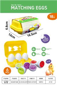 Intelligence series - OBL10411662