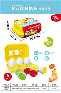 Intelligence series - OBL10411663