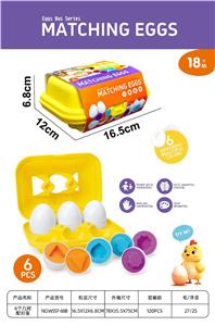 Intelligence series - OBL10411664