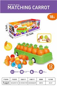 Intelligence series - OBL10411665