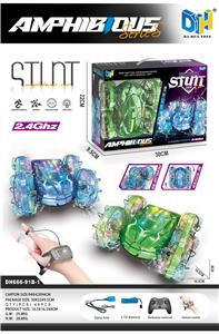 Remote control cars / tanks - OBL10411677