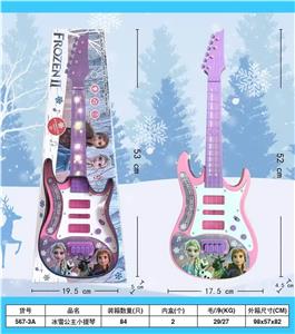 Toysguitar - OBL10411684