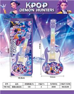 Toysguitar - OBL10411685