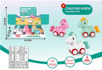 Pressing power toys - OBL10411690