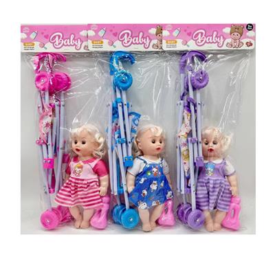 Babytrollyfordoll - OBL10411704