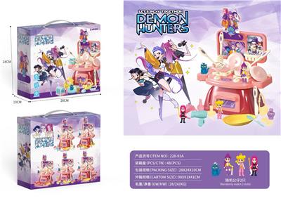 Kitchenware / tableware / tea - OBL10411706