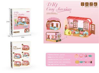 阳光房宠物店套装（过家家商店街景微缩场景益智DIY拼装公仔屋娃娃屋） - OBL10411711