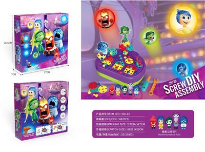 Self-assembling - OBL10411716