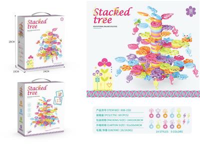 Puzzle - OBL10411718