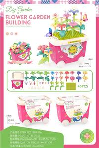 Puzzle - OBL10411719