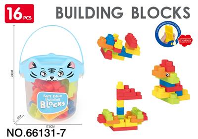 Puzzle - OBL10411723