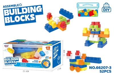 Puzzle - OBL10411726