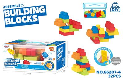 Puzzle - OBL10411730