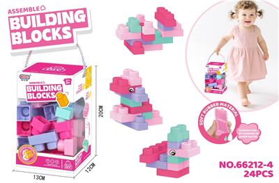 Puzzle - OBL10411732