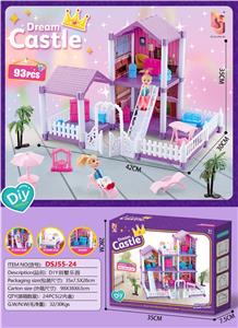 DIY别墅过家家乐园 拼装别墅芭比别墅屋过家家别墅玩具 - OBL10411739