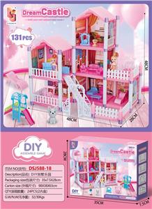 DIY豪华别墅过家家乐园6房 拼装别墅芭比别墅屋过家家别墅玩具 - OBL10411743