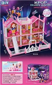 猎魔女团主题DIY别墅 - OBL10411745